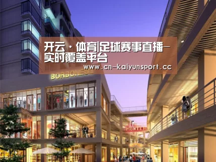 案例展示一(图1) 案例展示一(图1)