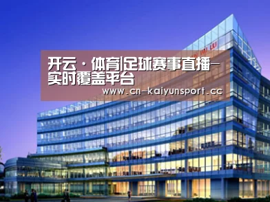 案例展示五(图1) 案例展示五(图1)