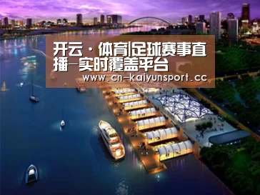 案例展示八(图1) 案例展示八(图1)