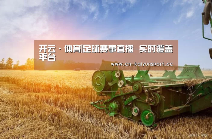 产品名称一