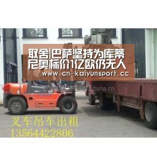 取舍|巴萨坚持为库蒂尼奥标价1亿欧仍无人问津_开云体育(图1) 开云集团